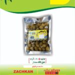 زیتون وکیوم ممتاز