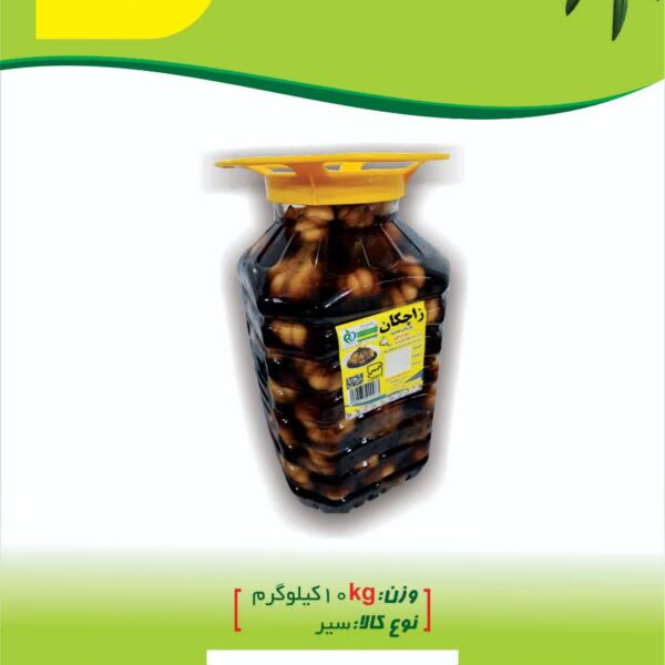 سیر ترشی فله