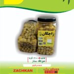 زیتون پِت ممتاز